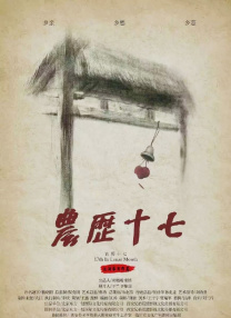 草草视频免费观看